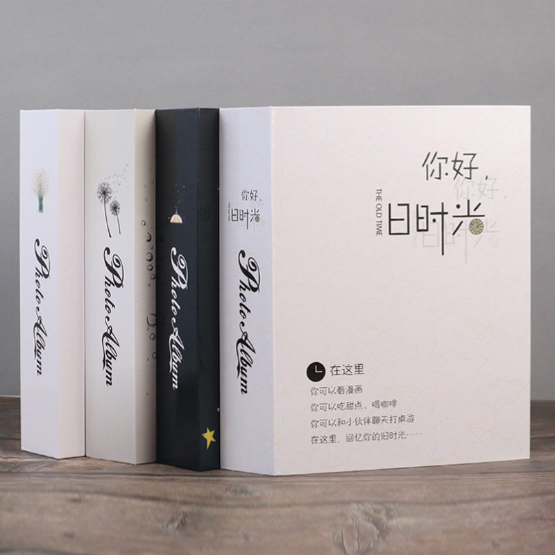 过塑6寸200张相册本大六寸照片相册影集插页式家庭宝宝情侣纪念册