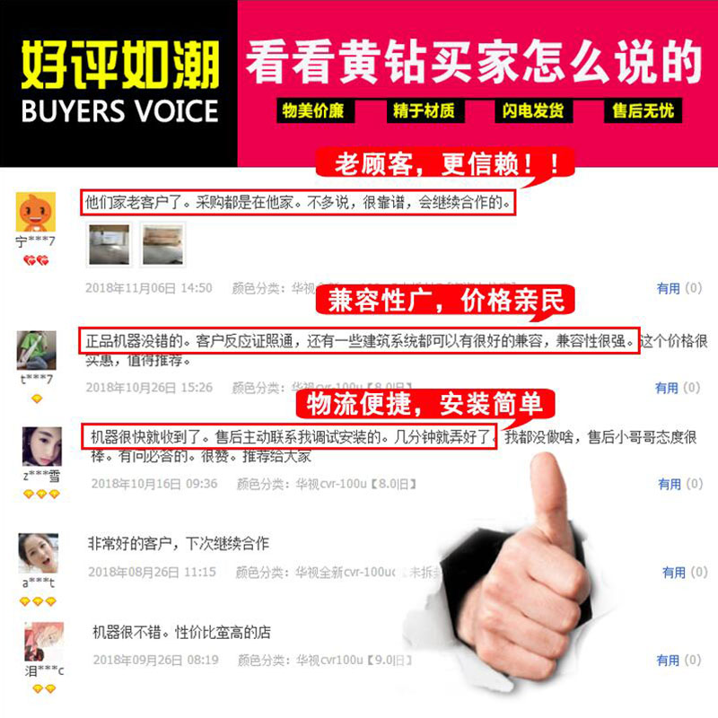 居民二三代证读卡器模组身份阅读器主板模块港澳台证比对0501 050