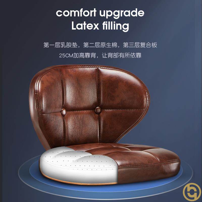 家用弹吉他专用椅子练吉他座椅练习凳弹唱椅演奏凳吧台靠背高凳子