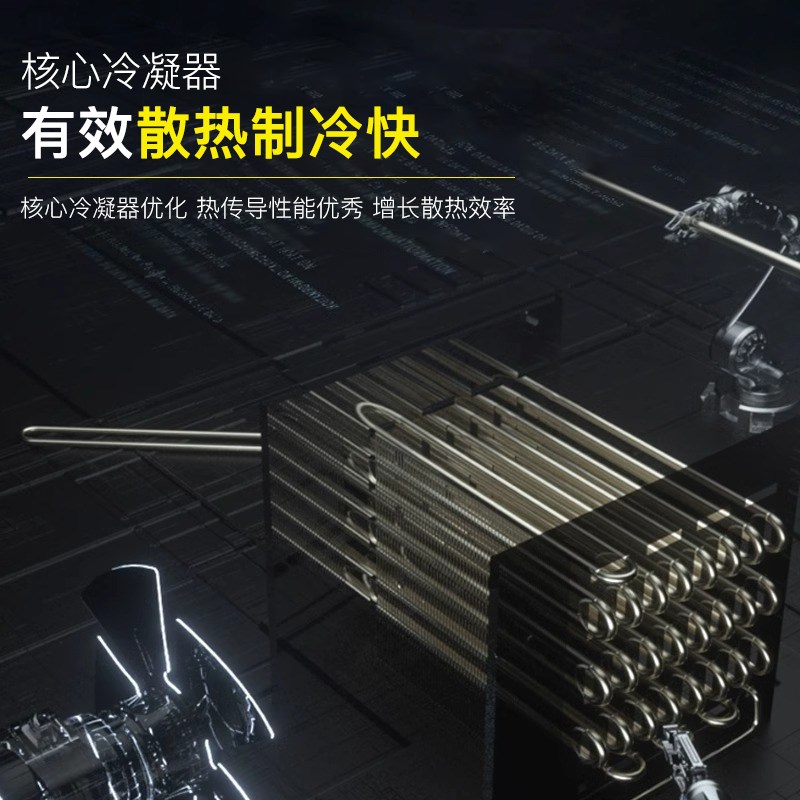 啤酒柜饮料柜酒水全屏展示柜超市保鲜大容量风冷冰箱冷藏网红冰柜