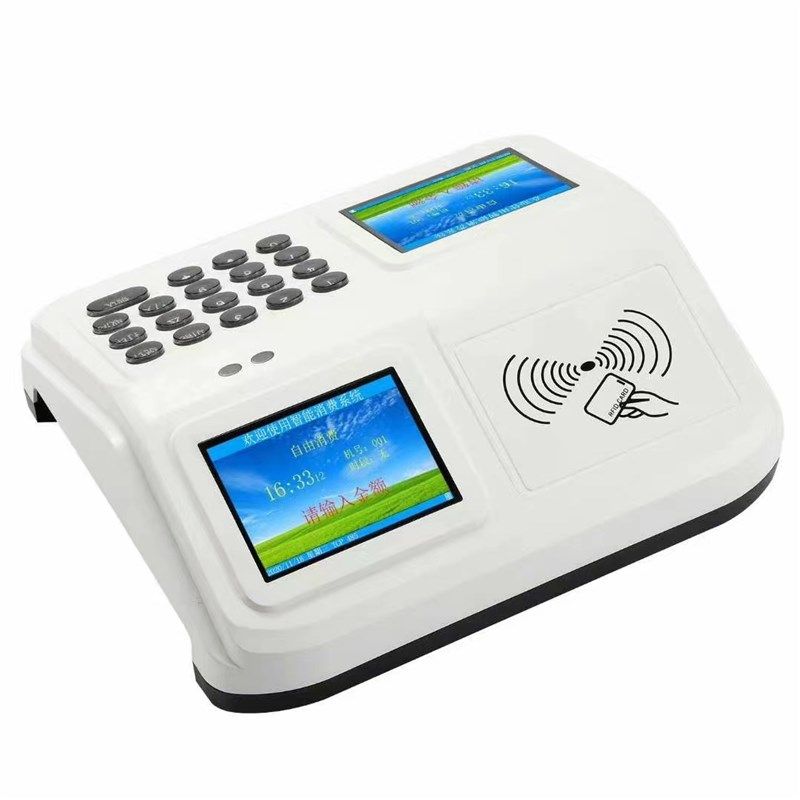 食堂消费机饭堂ic卡售饭机学校单位工地餐厅吃饭打卡饭卡机收费机,办公设备/耗材/相关服务,消费机/缴费机,淘宝优惠券,粉丝福利购,淘宝优惠卷