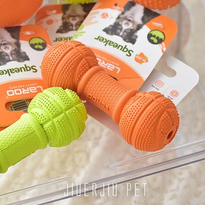 LaRoo莱诺狗狗玩具天然橡胶可爱发声耐咬球宠物解闷神器小型犬