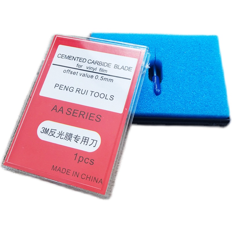 刻字机刻刀力宇国产通用罗兰刀反光膜刀头刻针刻绘机雕刻字机针头