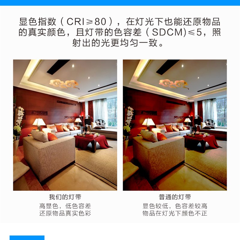 led灯带超亮5730双排中性光4000K工程家用自然光软线灯条防水220v