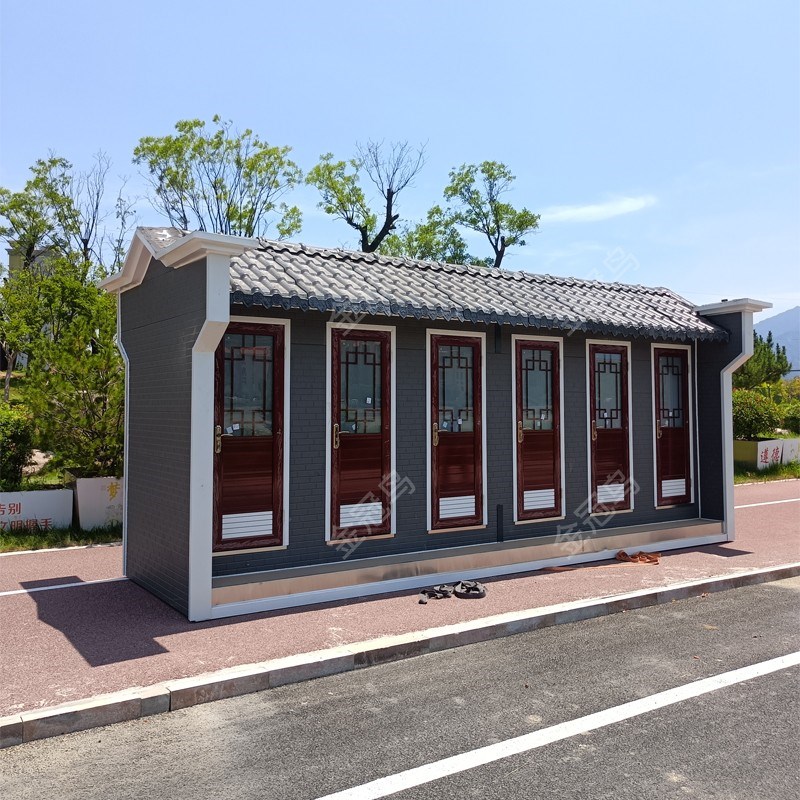 户外移动厕所景区环保卫生间室外洗手间豪华厕所成品公厕厂家定制
