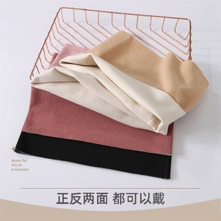 冬季 睡觉 护腰带女士腰部护肚子保暖男腹部暖宫护胃暖胃秋冬天薄款