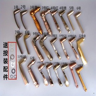 防盗门门把手通用型加厚手柄老式门锁配件入户门大门拉手执手锁具