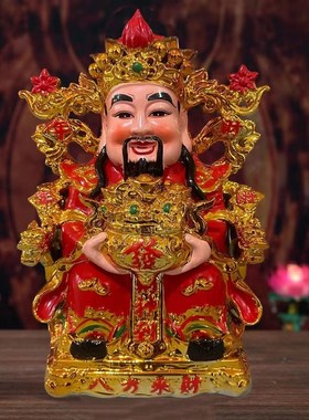 陶瓷财神爷红八方财神爷金沙瓷财神开店铺家用财神像业摆件套装