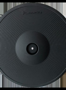 LEMON柠檬13英寸电子鼓通用镲片吊镲叮叮镲通用型双触发三触发