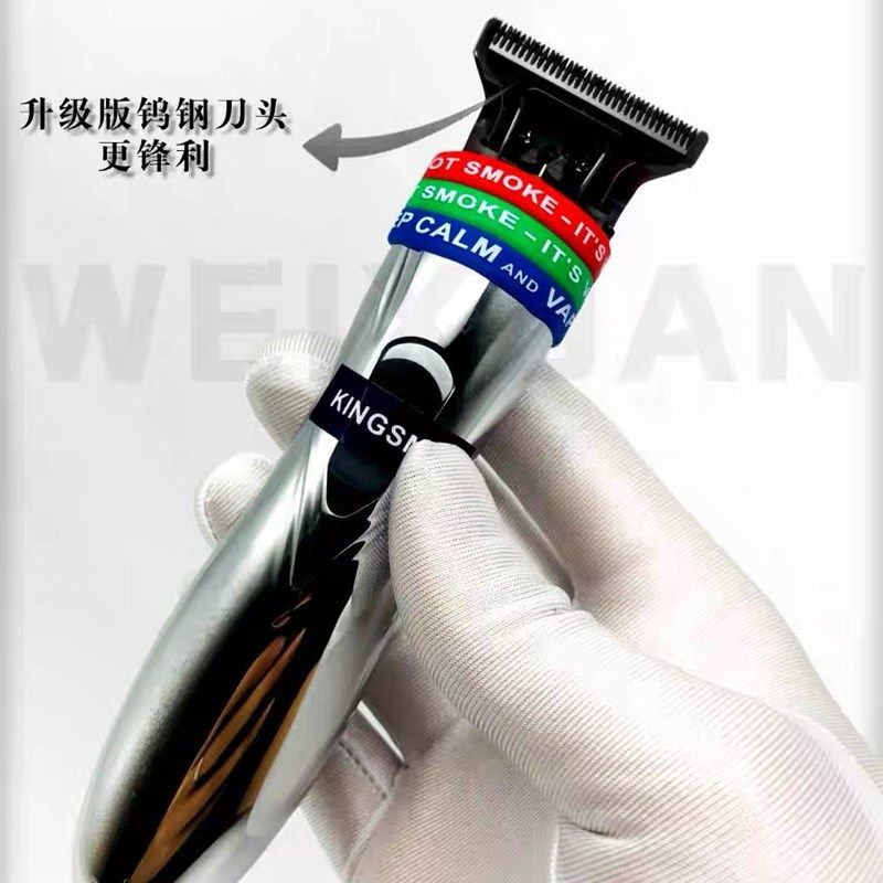 雕刻电推剪改装版V9雕刻痕油头电推剪专业增白D8美发廊专用理发器