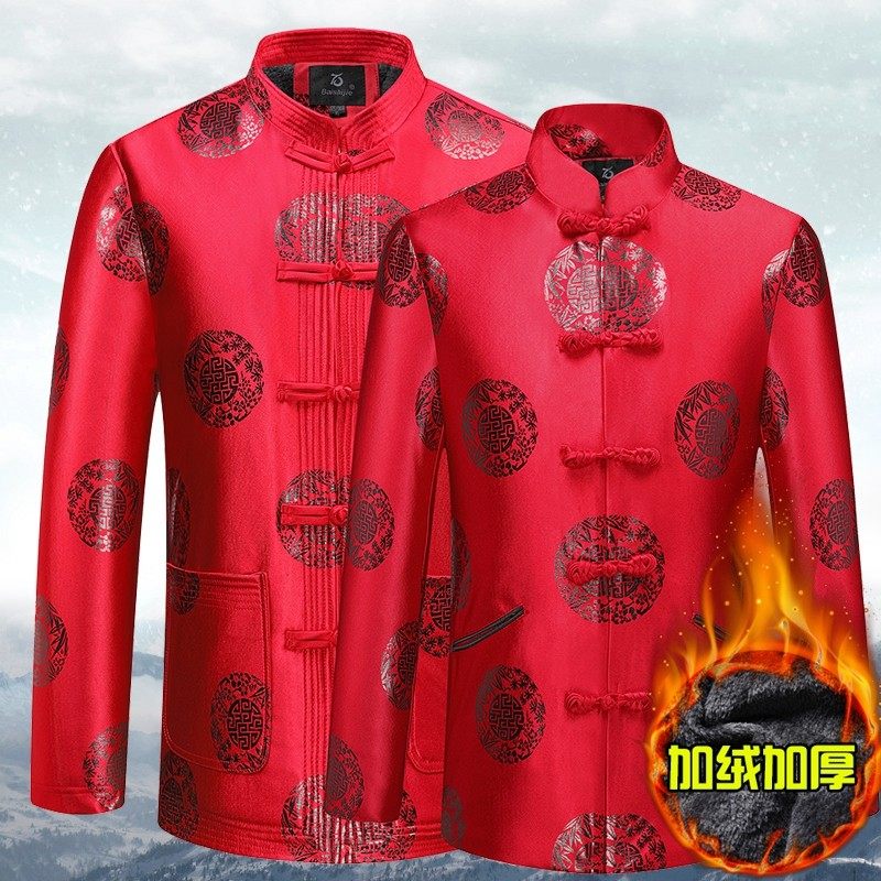 唐装男中老年加绒外套冬季加厚老人生日衣服爷爷奶奶情侣冬装棉衣,男装,唐装,淘宝优惠券,粉丝福利购,淘宝优惠卷