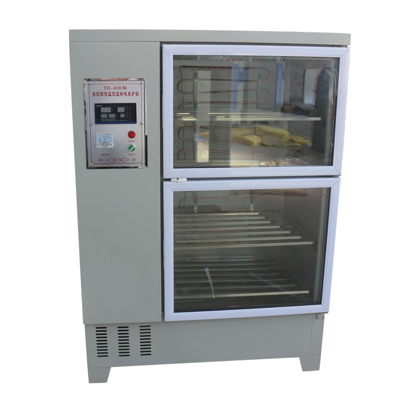 养护箱40b混凝土标准恒温恒湿养护箱60B/90B水泥砼试块标准养护箱