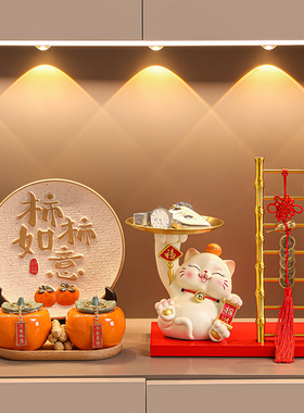 招财猫乔迁之喜装饰新居布置搬家入宅仪式用品礼物全钥匙收纳摆件