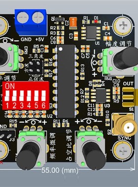 MAX038模块 信号发生器 三角波正弦波矩形波脉冲波 频率幅度可调