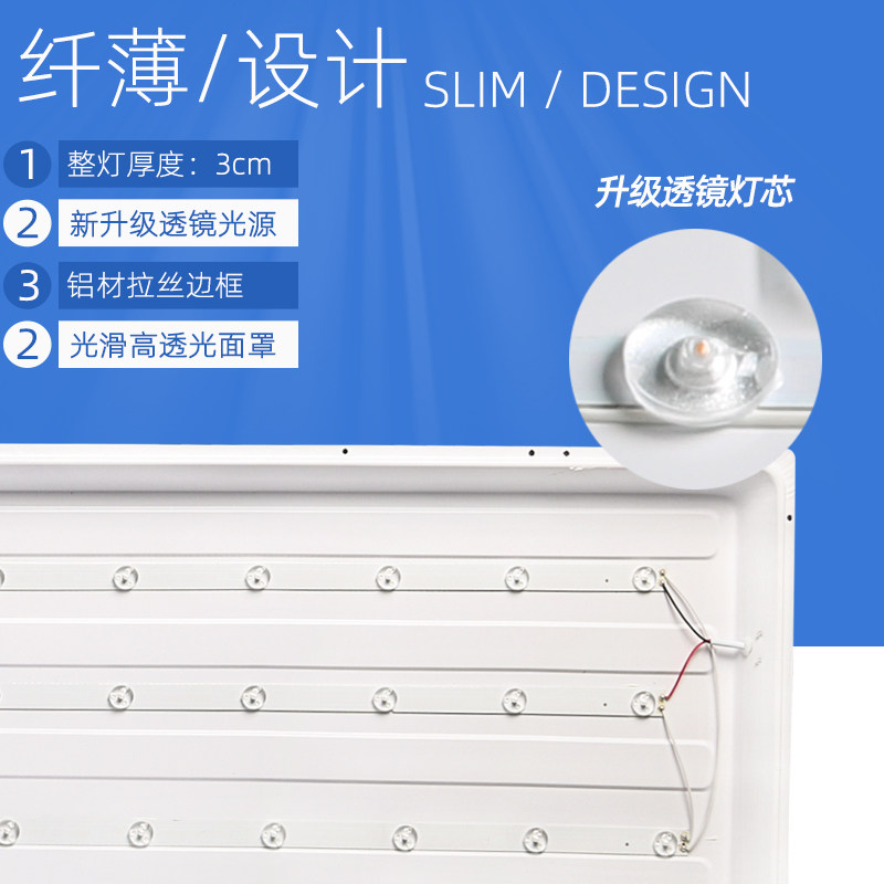 集成吊顶led平板灯600*600x1200x300铝扣板矿棉板暖白中性光4000K,家装灯饰光源,平板灯/面板灯,淘宝优惠券,粉丝福利购,淘宝优惠卷