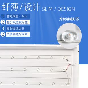 集成吊顶led平板灯600*600x1200x300铝扣板矿棉板暖白中性光4000K