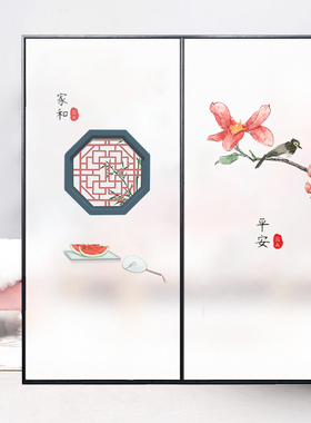 玻璃贴纸透光不透明中式山水画卧室卫生间推拉玻璃门静电免胶贴纸