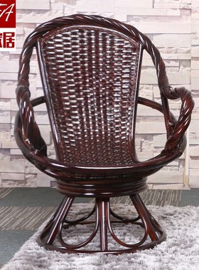 藤椅三件套阳台小桌椅休闲椅单人靠背旋转椅靠窗茶几组合藤编家用