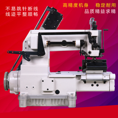 银箭款多针机 VC008系列 上贴条松紧带拉腰机 橡筋机 工业缝纫机