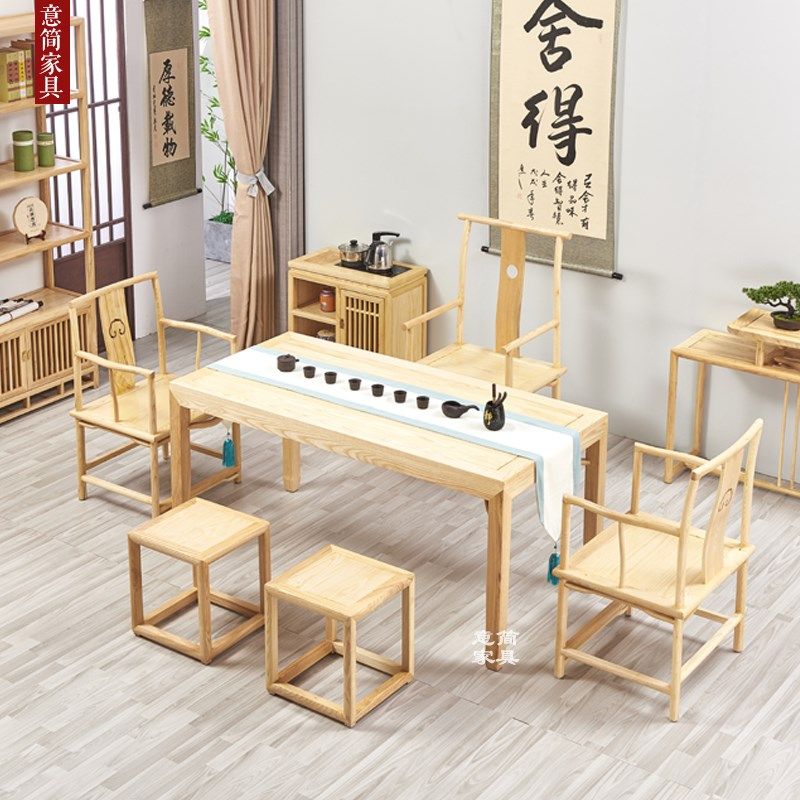 新中式白蜡木实木茶桌椅组合办公室泡茶桌简约茶几茶室功夫茶台,商业/办公家具,茶台/茶桌,淘宝优惠券,粉丝福利购,淘宝优惠卷