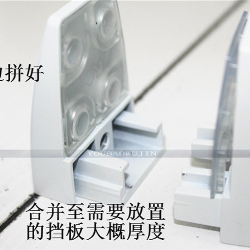 玻璃夹亚力克挡板夹子办公桌配件屏风卡子隔板层板台面铝合金夹子