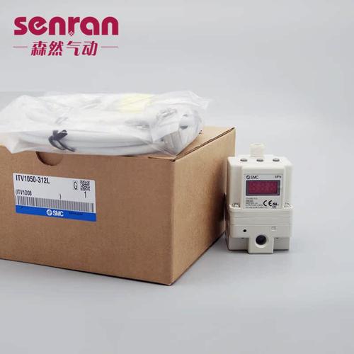 比例阀ITV1050/2050-312N/ITV2050-312BL/3050雷射切割机