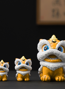 国风黄色喜庆醒狮小摆件高级感小众桌面装饰工艺品创意生日礼物