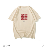 情侣女怀旧小众个性 中国风男装 夏装 国潮复古创意短袖 2020新款 T恤