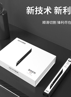 德稳30度美工刀片汽车贴膜专用小号尖角刀片9mm黑刃壁纸墙纸裁纸