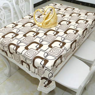 双12主会场桌布防水免洗花边书桌垫茶几垫布长方形圆桌餐桌台布