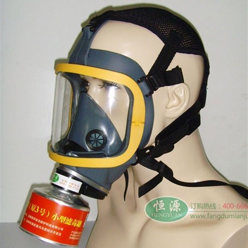 恒源滤毒罐4号3号7号滤毒罐防氨硫化氢防毒面具防毒全面罩过滤件