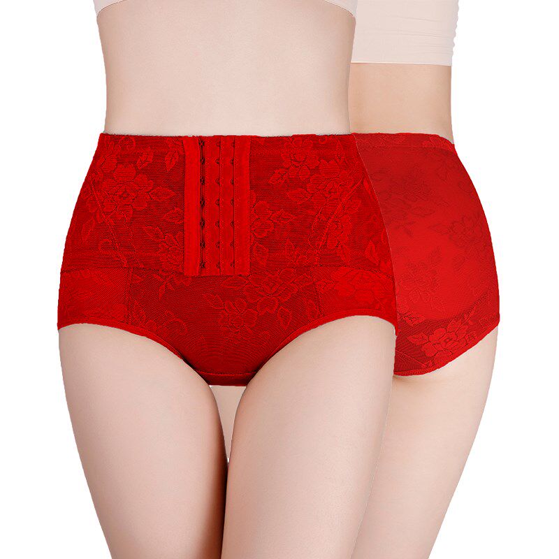 2条本命年收腹提臀内裤女士收小肚子神器强力塑身塑形束腰美体裤