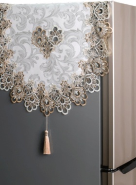 轻奢蕾丝欧式新中式冰箱防尘罩洗衣机美式单开门双开门米白椭圆