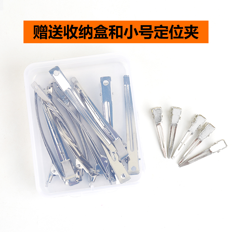 影楼化妆师专业造型美发鸭嘴夹手推波纹夹子大号定位夹分区夹发夹