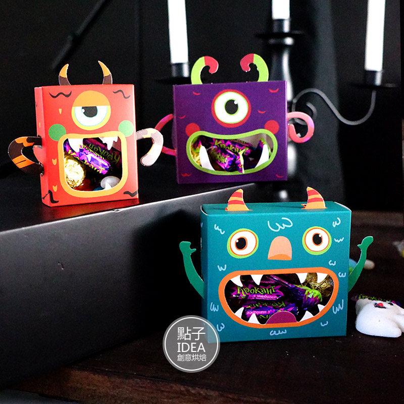 韩国怪物万圣节卡通糖果盒幼儿园儿童镂空小礼物盒饼干零食包装盒