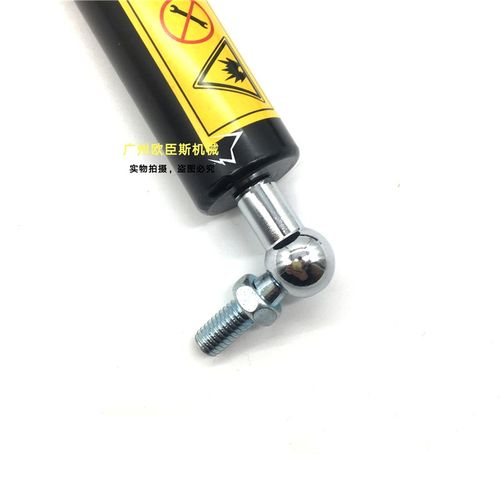 挖掘机 斗山大宇DH220/215/225/300-7-9发动机引擎盖气弹簧支撑杆