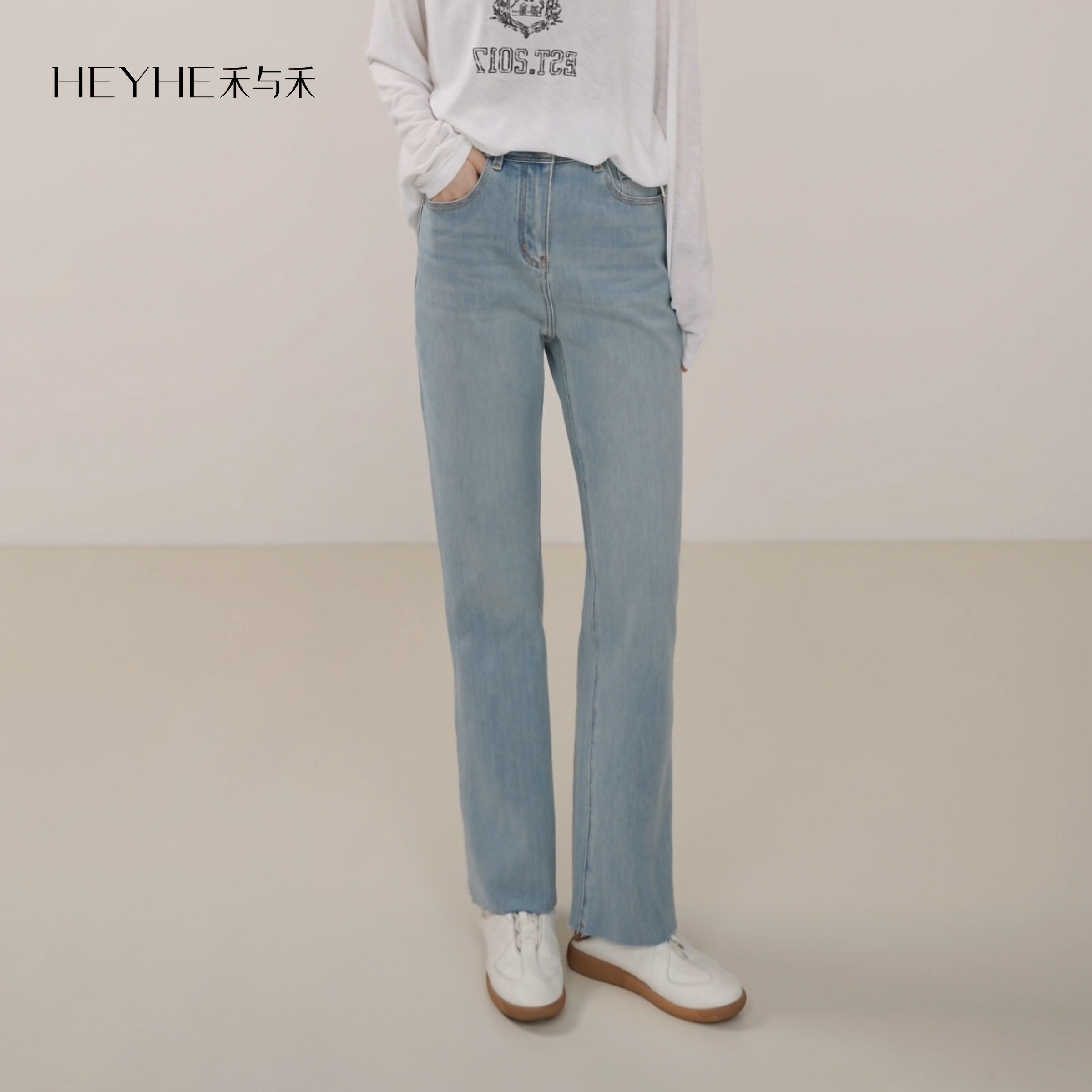 小禾【活力牛仔】莱赛尔棉吸湿透气洗水光泽筋骨九分显瘦牛仔裤