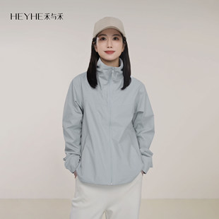 防风透气立领夹克外套 日常通勤轻便简约质感插肩袖 小禾 晴空