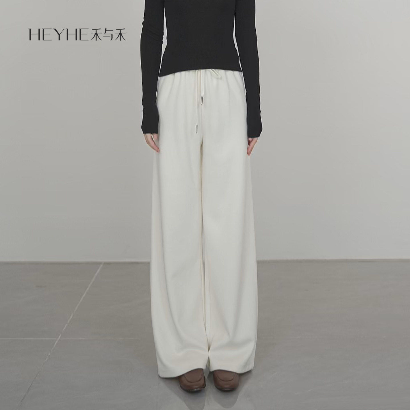 小禾【奶皮裤】羊绒高端混纺针织面料高弹松紧腰极简窄版显瘦阔腿,女装/女士精品,休闲裤,淘宝优惠券,粉丝福利购,淘宝优惠卷