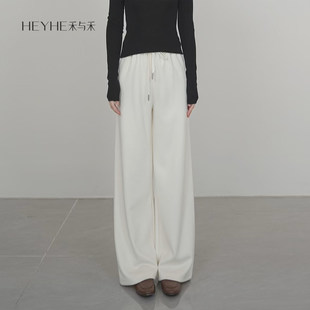 显瘦阔腿 羊绒高端混纺针织面料高弹松紧腰极简窄版 小禾 奶皮裤