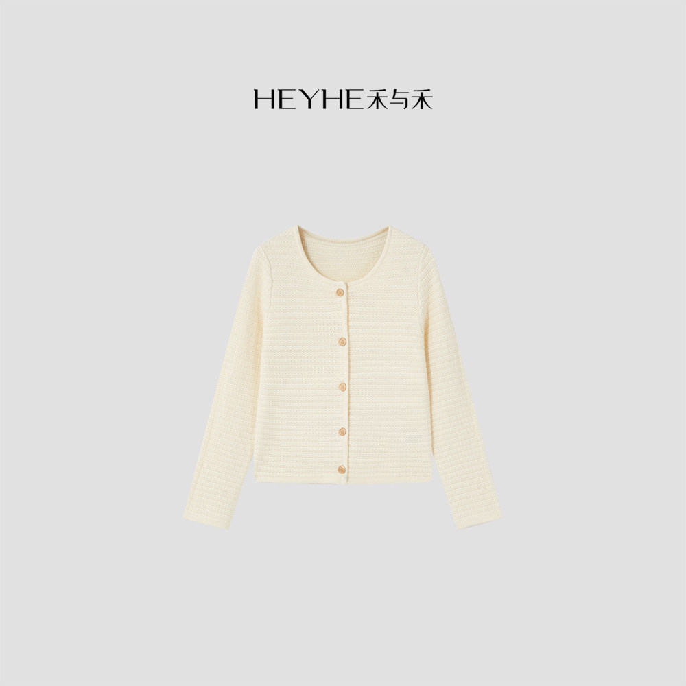 小禾【流金岁月】秋冬新款羊毛针织圆领短款单排扣开衫25LB297,女装/女士精品,毛衣,淘宝优惠券,粉丝福利购,淘宝优惠卷