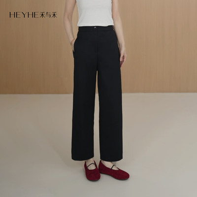 小禾【假日海岸】挺括抗皱日常通勤松弛感百搭休闲直筒裤