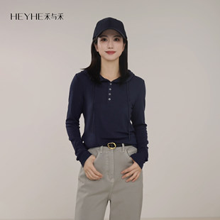 小禾 莫代尔羊绒羊毛混纺半开襟纽扣微弹修身 简约帽衫 纪念日