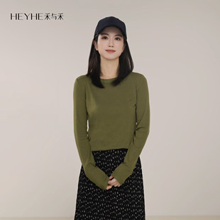 天丝羊毛柔润透气垂坠抗皱易打理圆领精致长袖 T恤 年轮T 小禾