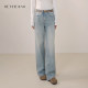 阔腿牛仔裤 小禾 窄版 独家醋酸纳米洗水光泽垂坠修身 冰岛牛仔