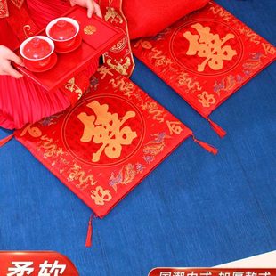 结婚跪垫敬茶拜天地垫新人改口磕头红色喜垫子新娘坐福垫用品大全