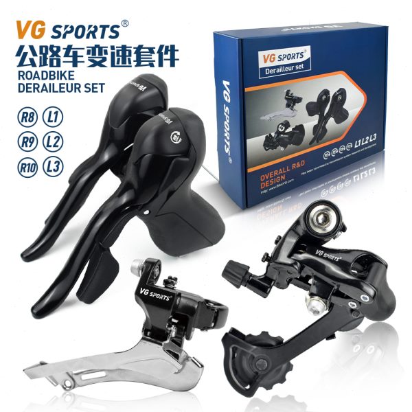 vg sports 公路自行车变速器套件2x8 2x9 2x10速手变弯把前拨后拨