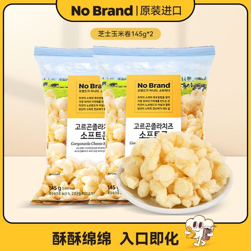 海豚 NoBrand/诺倍得 韩国进口玉米卷 芝士草莓巧克力海盐味专属