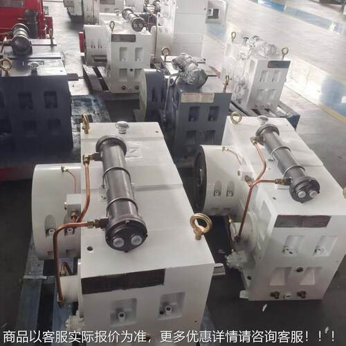 ZLYJ225齿常州重科ZLJ胶225橡挤出机塑机专Y用三级大速比硬面齿轮