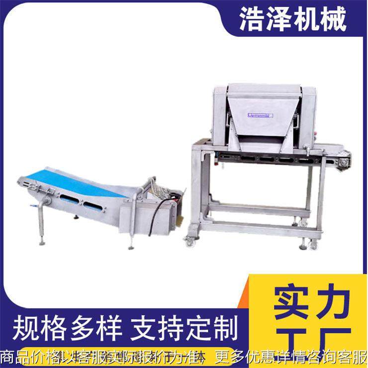 家禽屠宰流水线鸡胸肉扒皮机肉类去皮设备现货厂家直发,清洗/食品/商业设备,滚揉机,淘宝优惠券,粉丝福利购,淘宝优惠卷